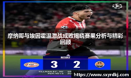 芒果体育官网入口