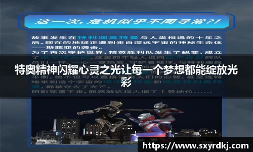 芒果体育官方网站