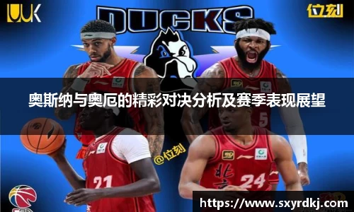 芒果体育官网入口